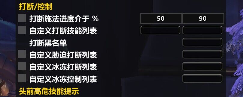 Sopabox-cn screenshot 3