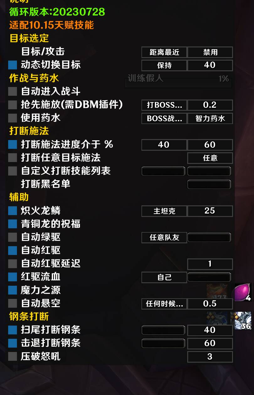 Sopabox-cn screenshot 4