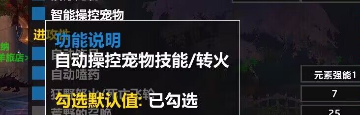 Sopabox-cn screenshot 5